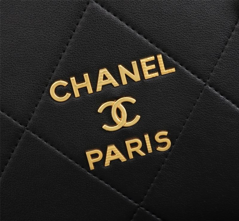 Chanel Shopping Bags